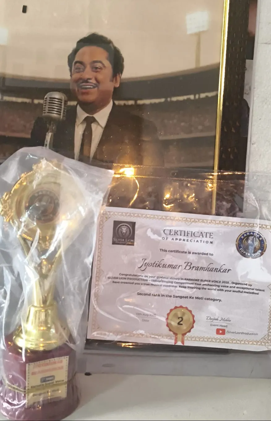 Indian Karaoke Singers Club (IKSC) | Silver Lion Production Winner | Karaoke Singing Community, Best Indian Singers, Online Singing Contests