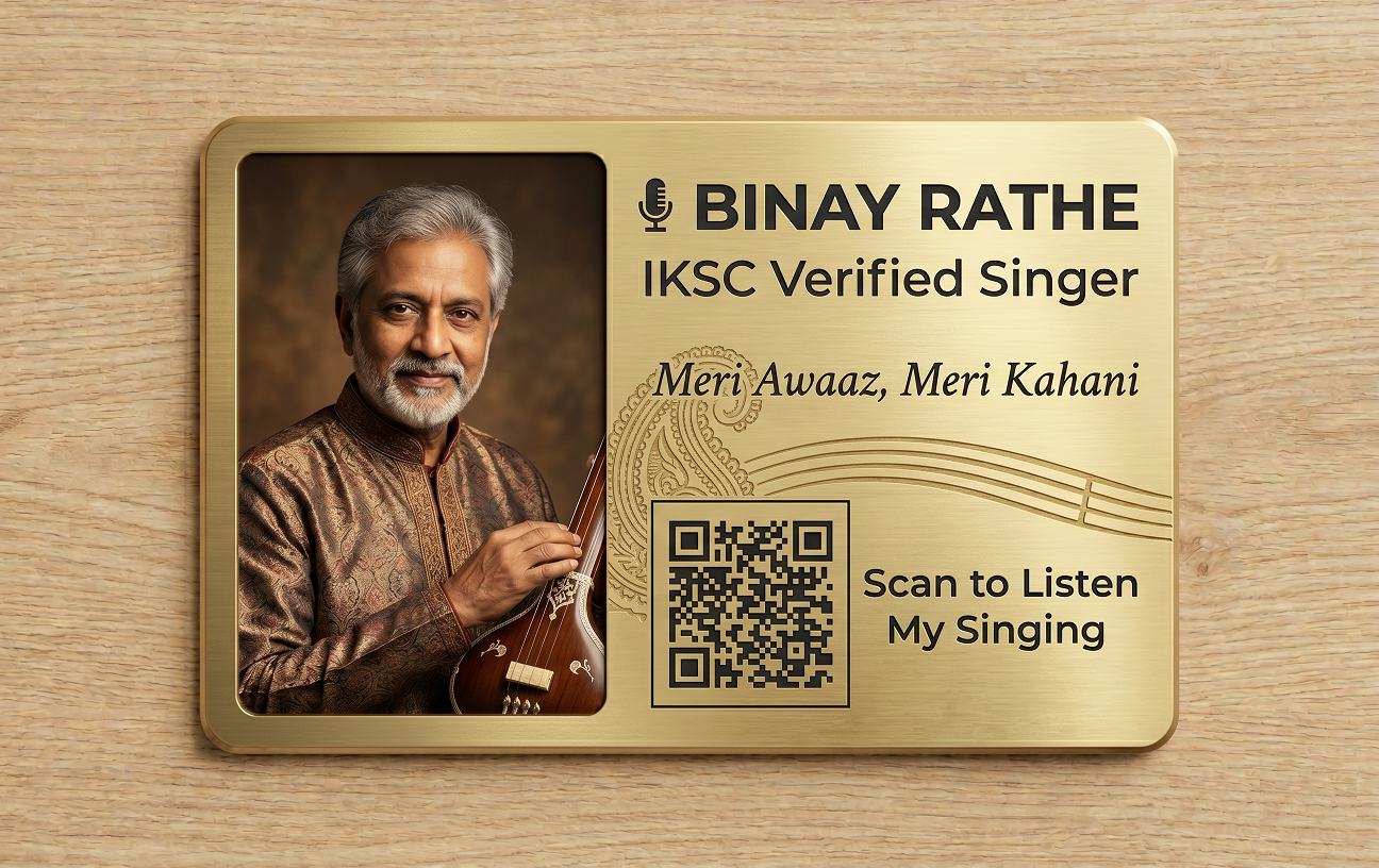 Singer Identity Card